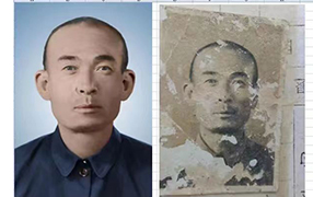 昭通老照片修复-2